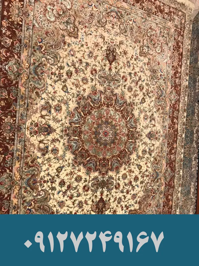 فرش دستباف تهران4